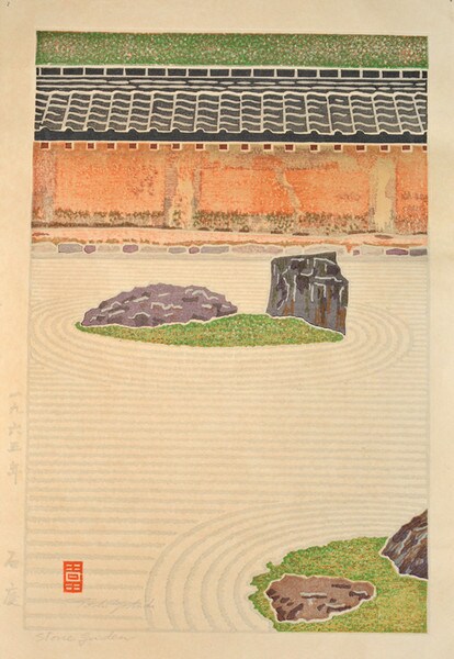 Stone Garden by Yoshida, Toshi, Woodblock Print