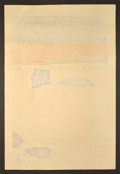 Stone Garden by Yoshida, Toshi, Woodblock Print