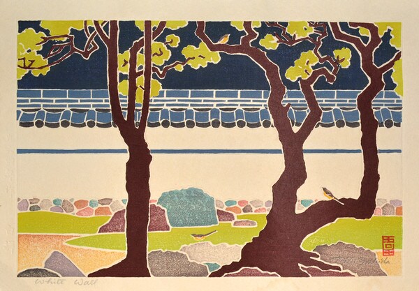 White Wall by Yoshida, Toshi, Woodblock Print