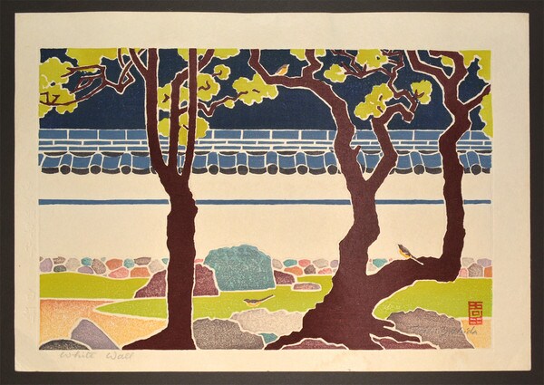 White Wall by Yoshida, Toshi, Woodblock Print