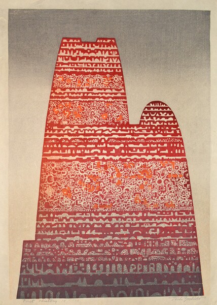 Past History by Yoshida, Toshi, Woodblock Print