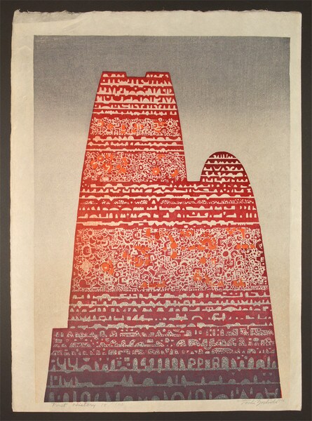 Past History by Yoshida, Toshi, Woodblock Print