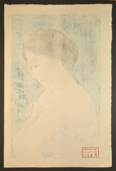 Makeup by Kotondo, Woodblock Print