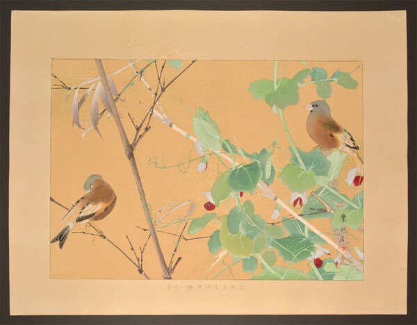 Red Pea and Oriental Greenfinches (Late Spring) by Rakusan (Rakuzan), Woodblock Print