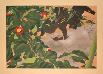 Wild Camellia Flowers and Crested Mynas (Early Spring) by Rakusan (Rakuzan), Woodblock Print