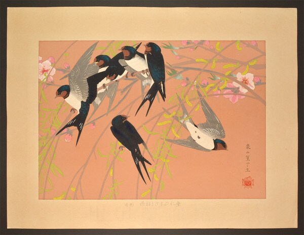 Weeping Willow and Flock of Barn Swallows (Mid Spring) by Rakusan (Rakuzan), Woodblock Print
