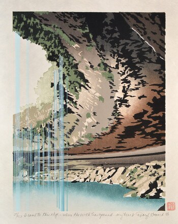 I come to this edge....where the earth has opened...my heart by Howard, Daryl, Woodblock Print