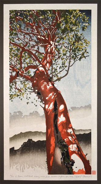 I have watched many suns and moons before you came by Howard, Daryl, Woodblock Print