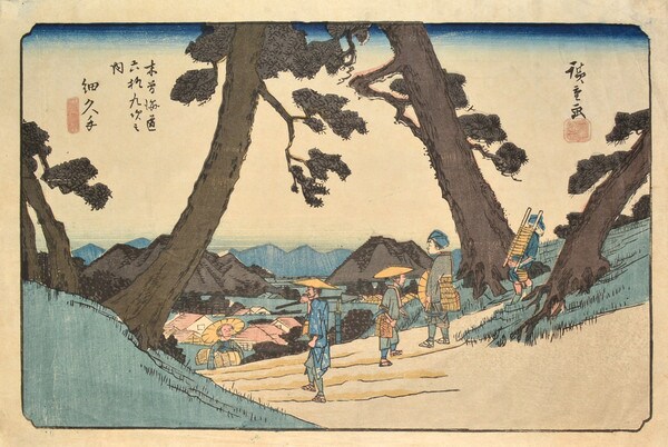 Hosokute by Hiroshige, Woodblock Print