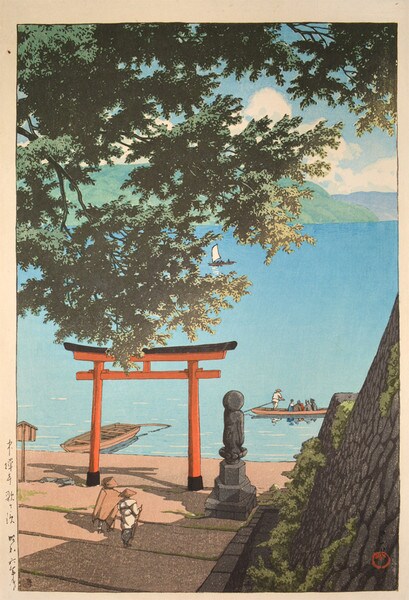 Chuzenji Lake, Utagahama by Hasui, Woodblock Print