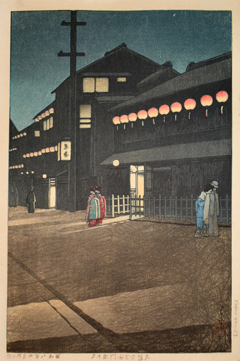 Evening at Soemoncho, Osaka by Hasui, Woodblock Print
