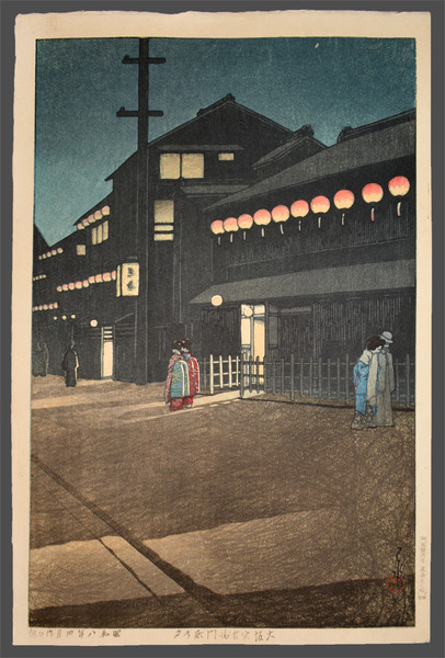 Evening at Soemoncho, Osaka by Hasui, Woodblock Print