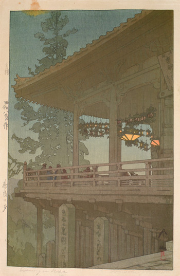 Evening in Nara by Yoshida, Hiroshi, Woodblock Print