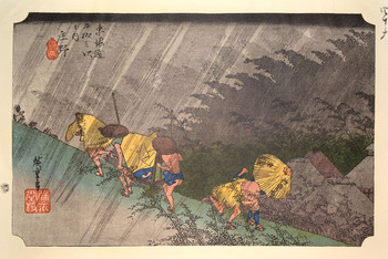 Shono (Reproduction) by Hiroshige, Prints