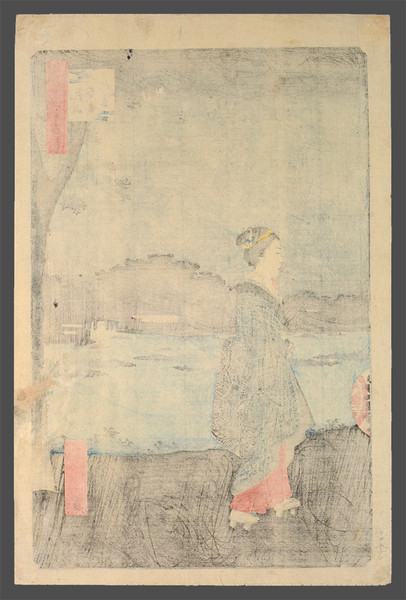 Night View of Matsuchiyama and the Sanya Canal by Hiroshige, Woodblock Print