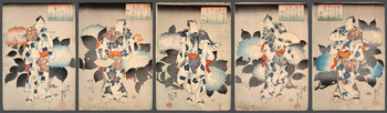 Pentaptych of the Five Manly Men by Kuniyoshi, Woodblock Print