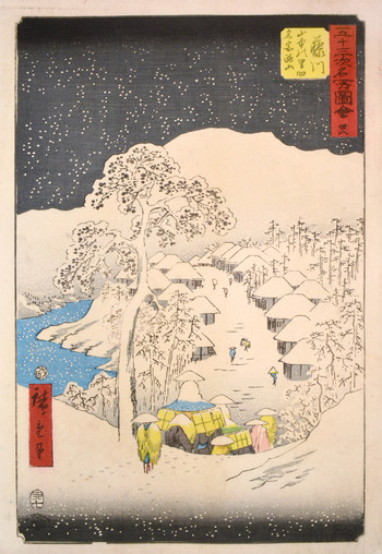 Fujikawa: Yamanaka Village, Formerly Called Mt. Miyako by Hiroshige, Woodblock Print
