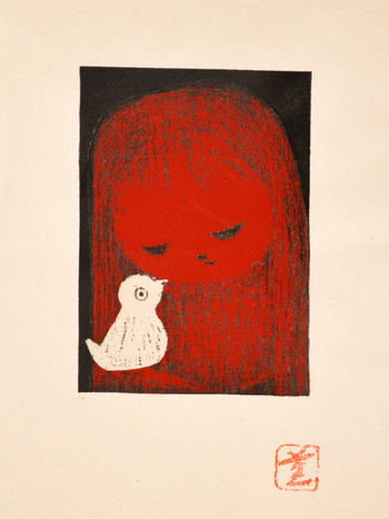 Child and Bird by Kawano, Kaoru, Woodblock Print