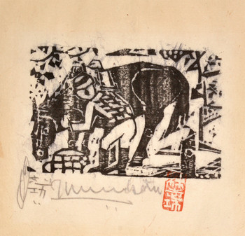 Washing the Horse by Munakata, Shiko, Woodblock Print