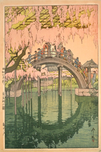 Kameido Bridge by Yoshida, Hiroshi, Woodblock Print