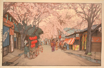 Avenue of Cherry Trees by Yoshida, Hiroshi, Woodblock Print