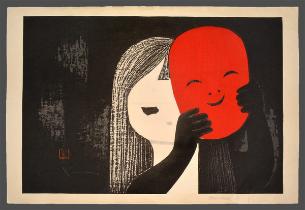 Child with Mask by Kawano, Kaoru, Woodblock Print