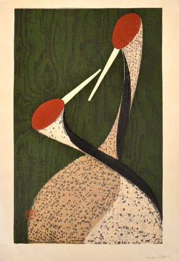 Sacred Crane (C) by Kawano, Kaoru, Woodblock Print