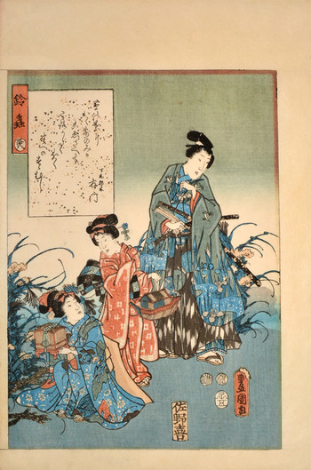 Chapter 38: Suzumushi by Toyokuni III, Woodblock Print