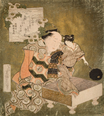 Puppeteer Holding a Puppet on a Go Board by Hokusai, Woodblock Print