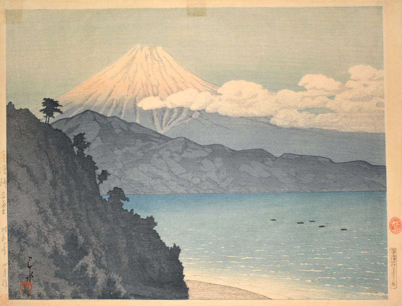 Mt. Fuji Seen from Satta Pass by Hasui