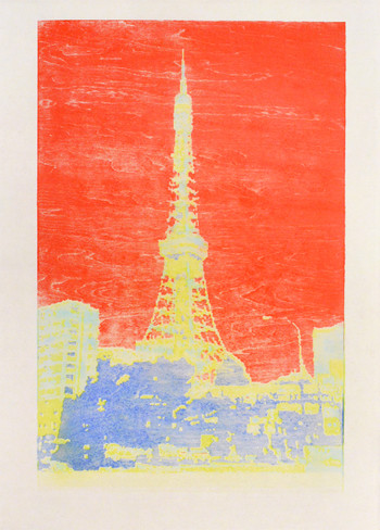 Tokyo 2100 by Yuasa, Katsutoshi, Woodblock Print