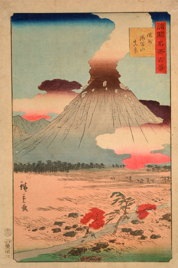 True View of Mount Asama, Shinano Province by Hiroshige II, Woodblock Print
