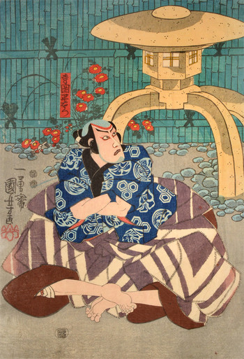Actor Ichikawa Danjuro VIII as Teraoka Heiemon by Kuniyoshi, Woodblock Print