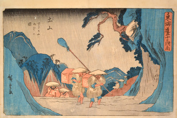 Tsuchiyama: Suzuka Mountains in the Rain by Hiroshige, Woodblock Print
