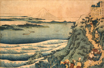 Poem by Yamabe no Akahito by Hokusai, Woodblock Print