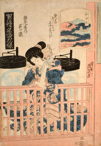 Odawara: Chodayu of the Okamotoya by Eisen