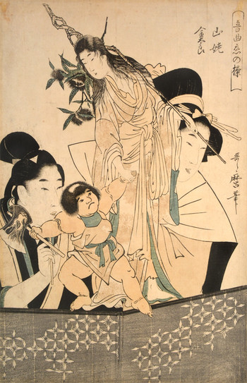 Yamauba and Kintaro by Utamaro, Woodblock Print