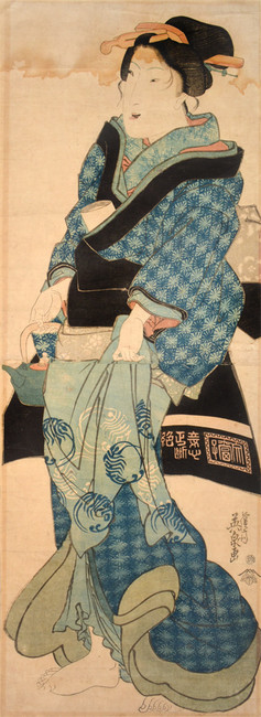 Beautiful Woman with a Kettle by Eisen, Woodblock Print