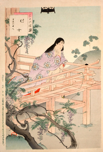Ladyinwaiting: Woman of the Hotoku Era (144952) by Toshikata, Woodblock Print