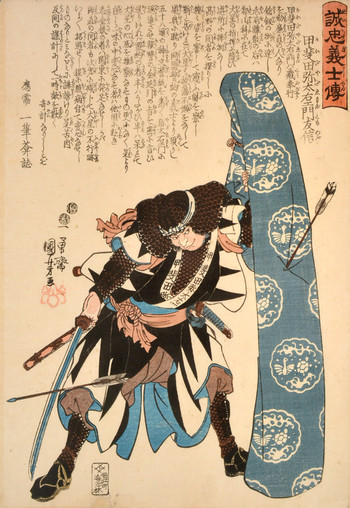 Kaida Yadaemon Tomonobu by Kuniyoshi, Woodblock Print