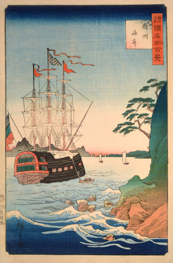 The Coast, Tsushima Province by Hiroshige II, Woodblock Print