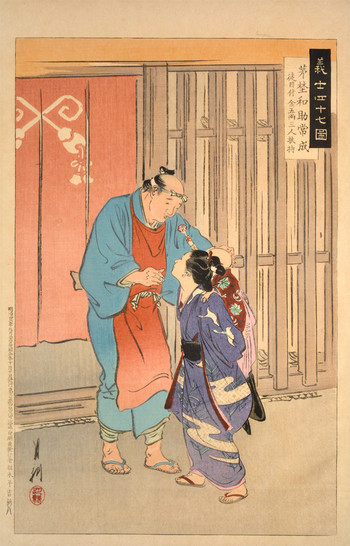 Kayano Wasuke Tsunenari by Gekko, Woodblock Print