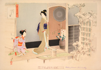 Invitation to the Latter Part of the Tea Gathering by Toshikata, Woodblock Print