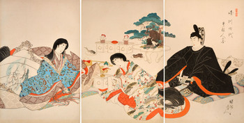 Marriage Ceremony by Chikanobu, Woodblock Print