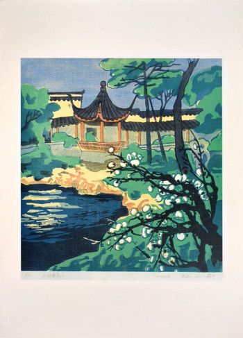 Garden Impression No.3 by Ling, Junwu, Woodblock Print