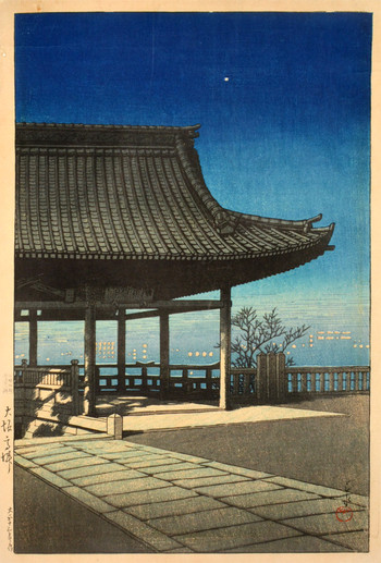 Kozu, Osaka by Hasui, Woodblock Print