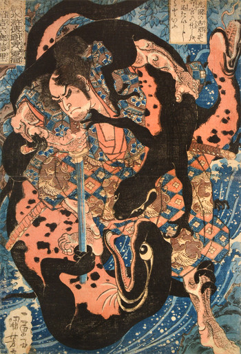 Iwanuma Kichirokuro Nobusato by Kuniyoshi, Woodblock Print