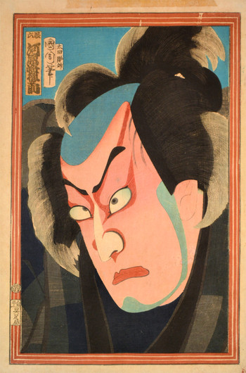 Kabuki Actor Kawarasaki Gonnosuke VII by Kunichika, Woodblock Print