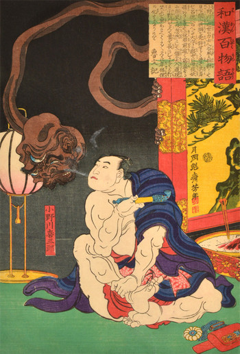 Onogawa Kisaburo by Yoshitoshi, Woodblock Print