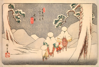 Oi: no. 47 by Hiroshige, Woodblock Print